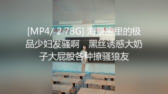 91合集小汇总第十部分【629V】 (240)