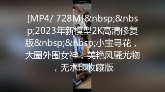 【新片速遞】海角社区大神ID乱伦爱好者卖了几万钻的热帖❤️我和妈妈早上五点多趁爸爸睡着和妈妈悄悄草刺激胆小勿入[643MB/MP4/22:36]