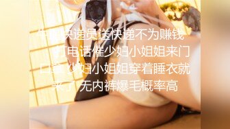 酒店偷拍❤️貌似很久没见面的学生情侣甜美女生在出门前被男友忍不住打了一炮