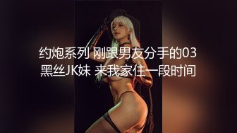 爱少妇、6、才离婚的粉嫩逼