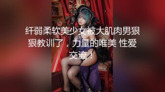 [MP4]糖心出品风韵极品美娇娘up主▌小云云▌送错的快递AV棒 老公出差被老同学用AV棒玩弄 粗大肉棒填满小骚穴