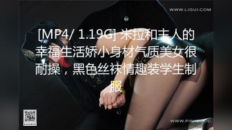 Stripchat站，短发气质小姐姐【MegLinda】小尺度诱惑，舔假屌深喉吸吮，脱下内裤叼嘴里，跳蛋震穴