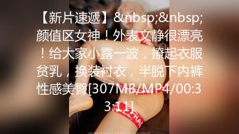 [MP4/867M]美女多P 被几根大鸡吧连续轮流输出 呻吟不停 口爆黑祖宗 被射了一奶子精液