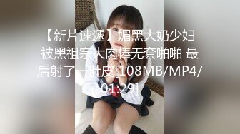 [MP4/850MB]麻豆传媒 MD-0288 苏畅 操爆骚话女仆 每天都是情人节