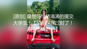 [MP4/ 770M] 小夫妻露脸直播做爱，后入狠狠美艳老婆，扶腿传教士女上位啪啪大屌塞满小穴，内射一逼