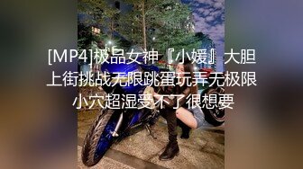 最新海_角社区18岁高中儿_子操38岁风韵少妇妈妈超神之作趁醉酒插入--后面醒来-仓皇而逃