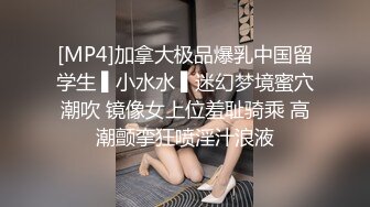 【迷奸睡奸系列】 极品少女被迷奸 毫无知觉，阴毛旺盛性欲肯定强，被人玩弄狂艹