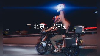 SWAG 仙女洗澡偷拍