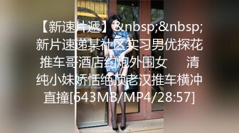 ❤️✿推特极品Miao喵酱x小简x奶糊2024大型三人春晚限定裸舞才艺