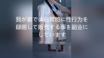 高颜值漂亮美女狐不妖 被各种姿势猛怼射满一鲍鱼