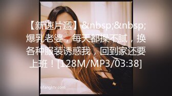 [MP4]今晚高素质御姐型外围女舔弄大屌硬了坐上了自己动侧入猛操边揉奶子