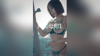 [MP4/761M]9/4最新 雪白滑嫩18岁美少女学妹清纯外表床上表现那么淫荡VIP1196