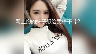 SWAG !有位客官一直敲碗想看室友许愿女神帮你实现 Minicat