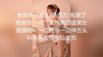 气质性感的漂亮美女与男友闺房自拍性爱富!