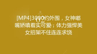 要给女友拍摄视频一开始还不配合后来越来越主动