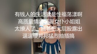 医院女厕跟踪拍摄牛仔裤长发美女干净的肥鲍鱼扣人心弦