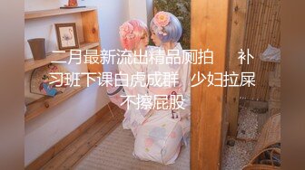 【新片速遞】&nbsp;&nbsp;✨✨✨【萝莉】18萝莉学双插~黄瓜茄子齐上!结果生生干拉出了屎~~~~✨✨✨--B拔出了茄子，也带出了屎[4560MB/MP4/03:17:00]