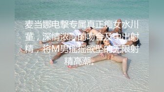 还没离婚就出来搞3