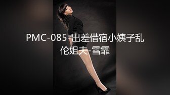 [MP4]STP27474 眼镜良家美女刚下海！全裸扭腰诱惑！约炮开始操逼，扶着JB捅入骚穴，美臀一下下抽插爽翻 VIP0600