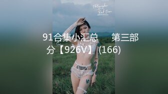 kcf9.com-70后美妈妈 ·不惧时光优雅到老~ 下班回家儿子就吵着要妈妈，被内射