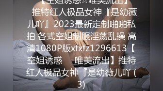 [MP4/ 767M] 眼镜大奶美眉吃鸡啪啪 眼镜夹鼻尖很是可爱 被男友无套猛怼 内射一粉穴