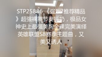 WTB-047 孟若羽 害羞女大生想被同居的硬汉狂操 乌托邦