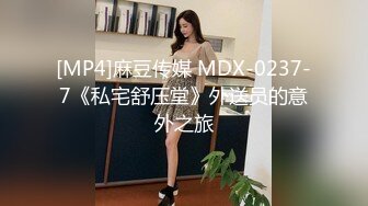 网红级颜值女神下海大秀，身材一流爆乳美腿，奶头小穴超级粉嫩