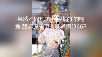 小夫妻性趣来了先玩丝袜足交再干老婆的屁眼尿都干出来了，对白非常有趣