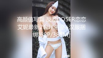 麻豆传媒代理出品 TZ-041 兔子先生带你体验日本正宗的女仆服务 真是太让人意外爽的要上天了