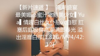 MDX-0080.沈娜娜.真人性爱娃娃.满足你性交需求.麻豆传媒映画