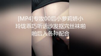 7-21流出 安防精品 欧美范大眼美女化身兔女郎和男友激情啪啪做了两次换了两套情趣内衣