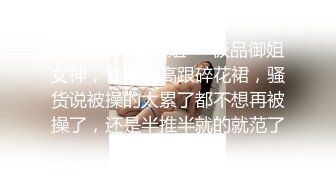 学长带呆萌学弟回家无套艹穴 下集