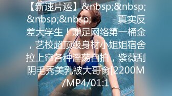 STP28706 绝对精彩！极品尤物！双马尾无毛美穴，制服短裙高跟鞋，翘起屁股尿尿，水晶假屌深插小骚逼