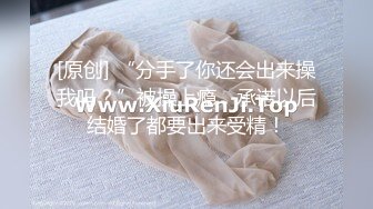 游乐场女厕全景偷拍JK裙美女半蹲着尿展示的鲍鱼很粉嫩