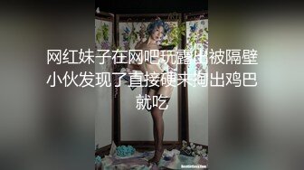 顶级福利！入会粉丝团专属91长腿翘臀淫妻母狗【诗妍】露脸性爱自拍，野外露出车震各种情趣制服啪啪 (19)