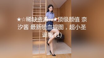 【神作再现】上海徐家汇美罗城，美女集中营(3)