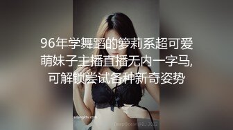 水能喷这么高怎么办到的我要学