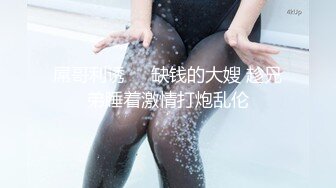 露脸小女神！推特清纯可爱风小嫩妹mimi8868私拍VIP福利无毛一线天超级粉嫩裸舞掰比极限反差