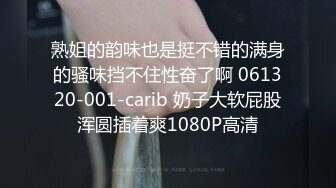 讓無數擼友欲罷不能的擼管神器大乳美女