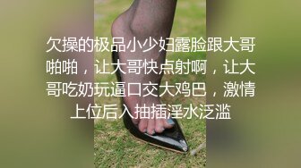 【最新泄密梨花大学女同流出】互相唾液舌吻吃口水，看得鸡儿硬