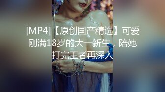 清纯小仙女小姐姐『仙仙桃』定制私拍❤️唯美清纯反差 超嫩性感白虎穴水晶棒紫薇插出白浆 白丝萝莉小公主超可爱 (11)