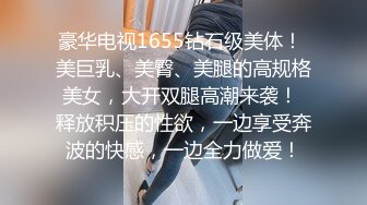 无人后继19A字短裙抄底