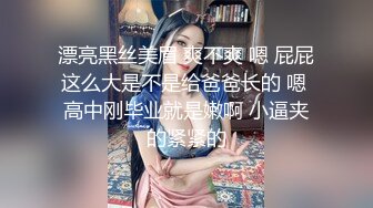 号称保时捷车模的甜美高挑模特儿女神下海捞钱，还是网络捞钱快啊，一场就能挣几万块