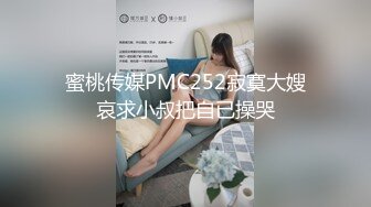 极品女神西比尔室内游泳来感觉与炮友水中搞一下中出内射画面唯美诱人