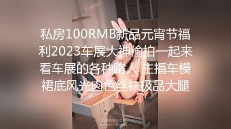 Onlyfans 极品白虎网红小姐姐NANA⭐2024-02-20⭐第一次被胡萝卜双洞齐插的娜娜