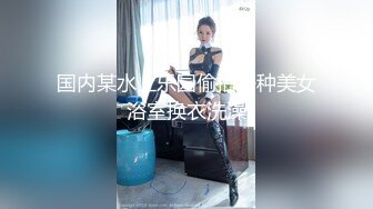 2024年新流出，【抖音福利】苗条少妇，6万粉丝，【刘女士】性爱啪啪扣穴自慰特写，风情万种勾人的小少妇 (2)