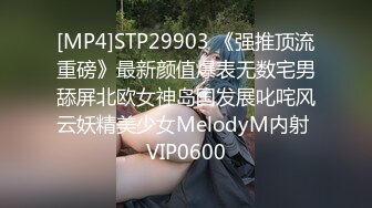 徐州00后小母狗大学生