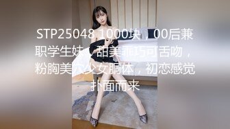 极品网红女神 超顶LPL前职业选手WE大舅子前妻 Yuka 韩系大尺度私拍 劲爆身材粉嫩美乳 子宫淫纹精液太色了