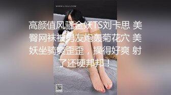 【新速片遞】   ⭐清纯乖巧学妹⭐清新校园小仙女 如玉般的身体，趴床上翘起小屁屁迎接大肉棒进入，小母狗的姿势被大肉棒操上天！[101M/MP4/02:30]