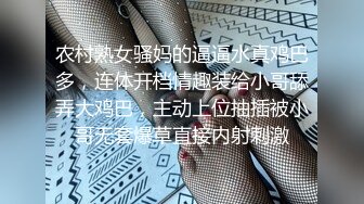 [MP4]颜值不错牛仔裤萌妹子 穿上白色网袜近距离拍摄抬腿侧入大力猛操